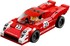 LEGO Speed Champions 75876: Porsche 919 Hybrid and 917K Pit Lane